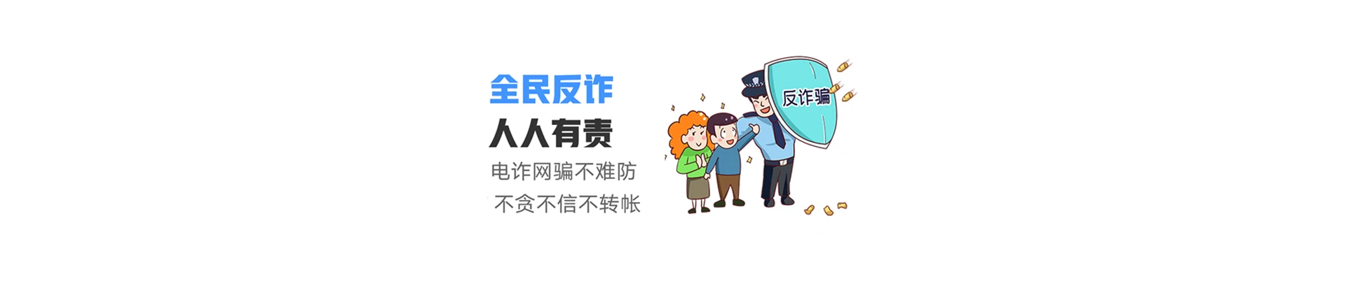 山丹县联通宽带
